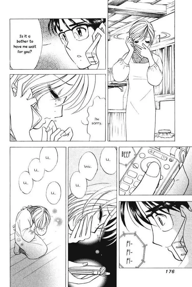 Orange Yane no Chiisana Ie Chapter 48 8